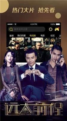 国产在线这里只有精品,尽享精品盛宴