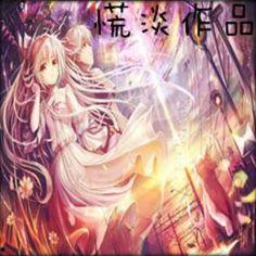 国产13页,揭秘我国科技发展的新篇章